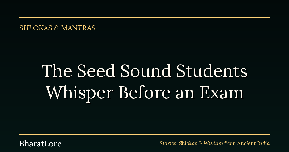 The Seed Sound Students Whisper Before Opening an Exam Paper